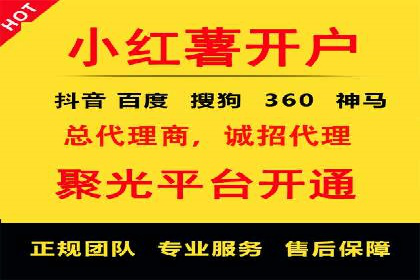 案例分享：SEM助力品牌形象塑造