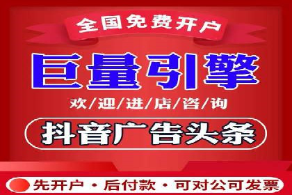 探索百度竞价排名的奥秘：成功案例分享